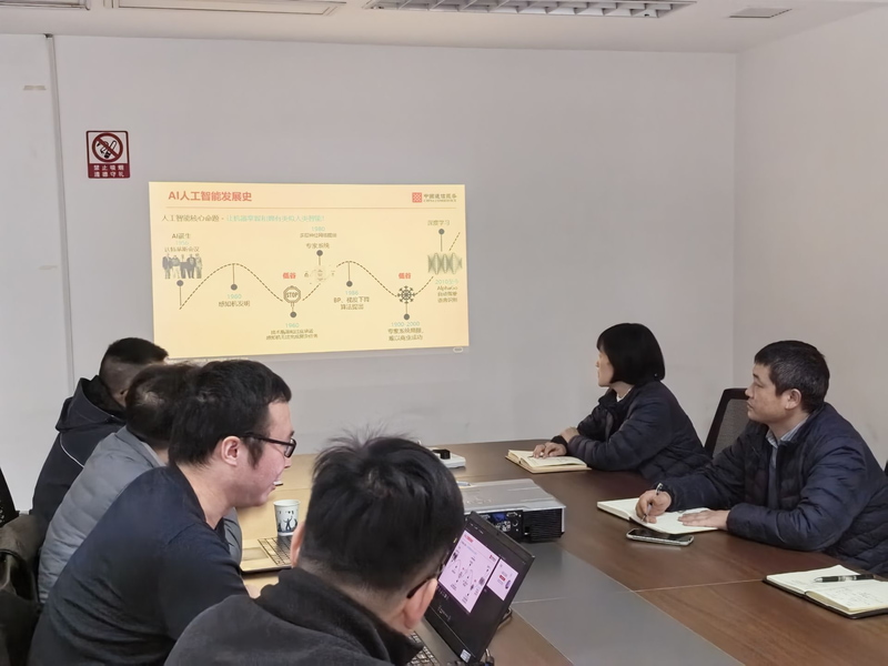 问鼎游戏娱乐平台