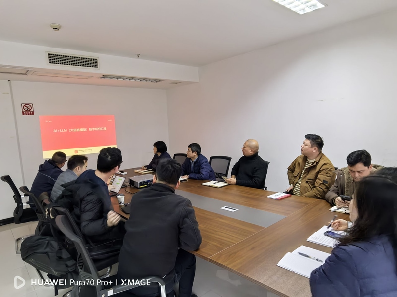 问鼎游戏娱乐平台