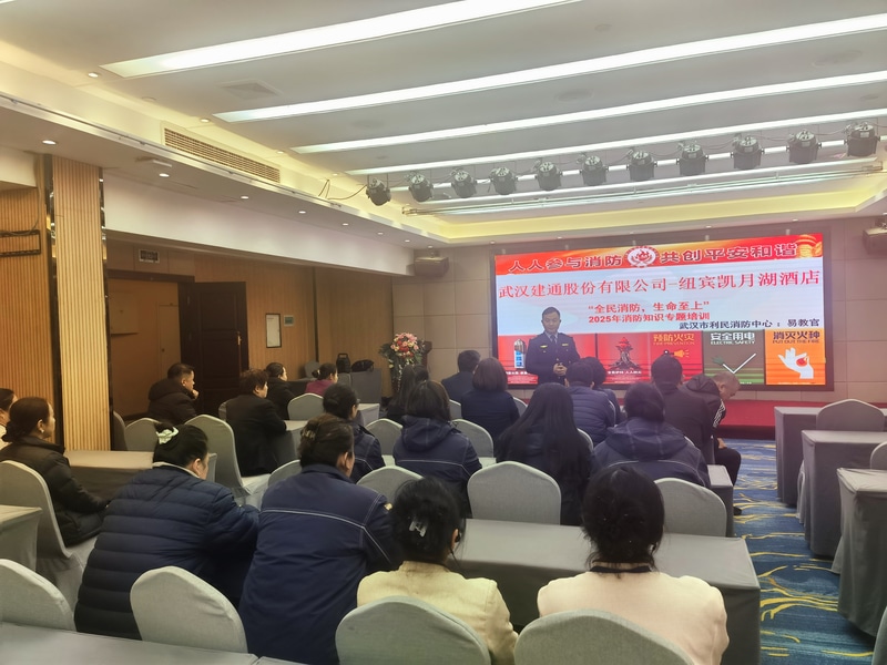 问鼎游戏娱乐平台