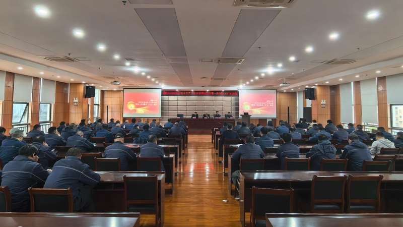 问鼎游戏娱乐平台