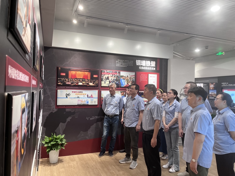 问鼎游戏娱乐平台