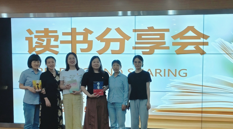 问鼎游戏娱乐平台