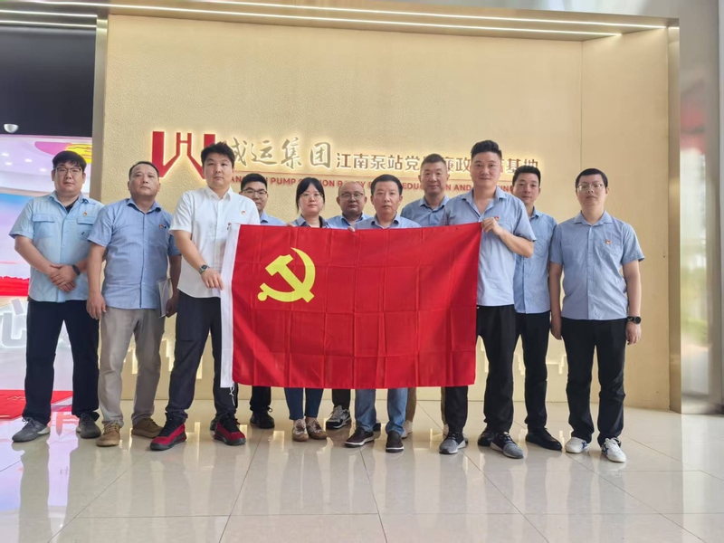 问鼎游戏娱乐平台