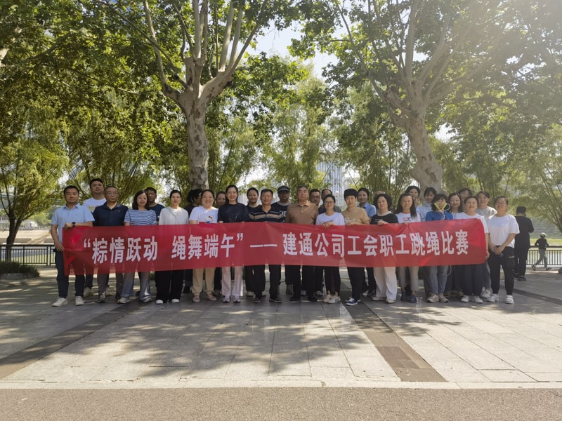 问鼎游戏娱乐平台